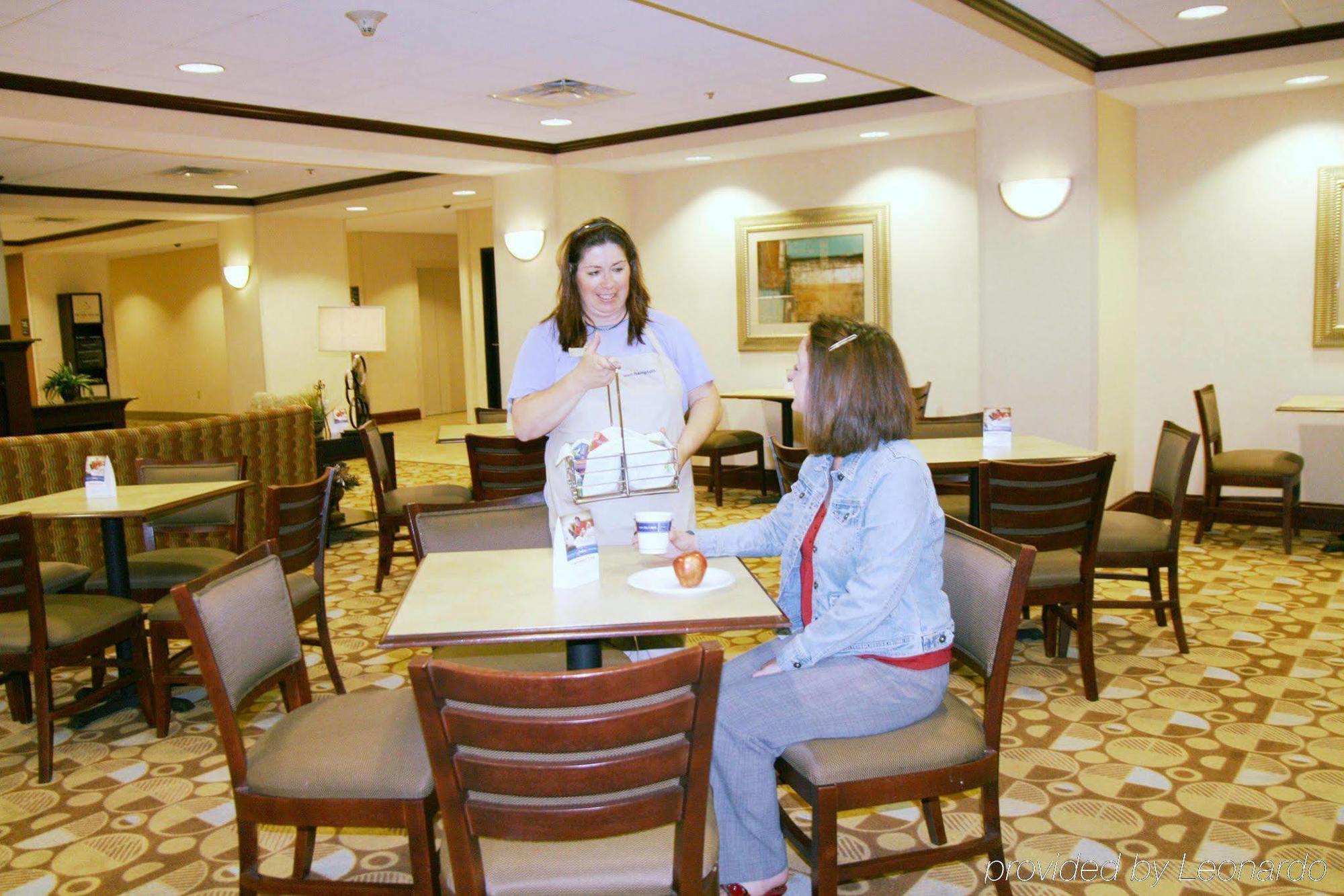 Hampton Inn Greenfield Restaurant photo